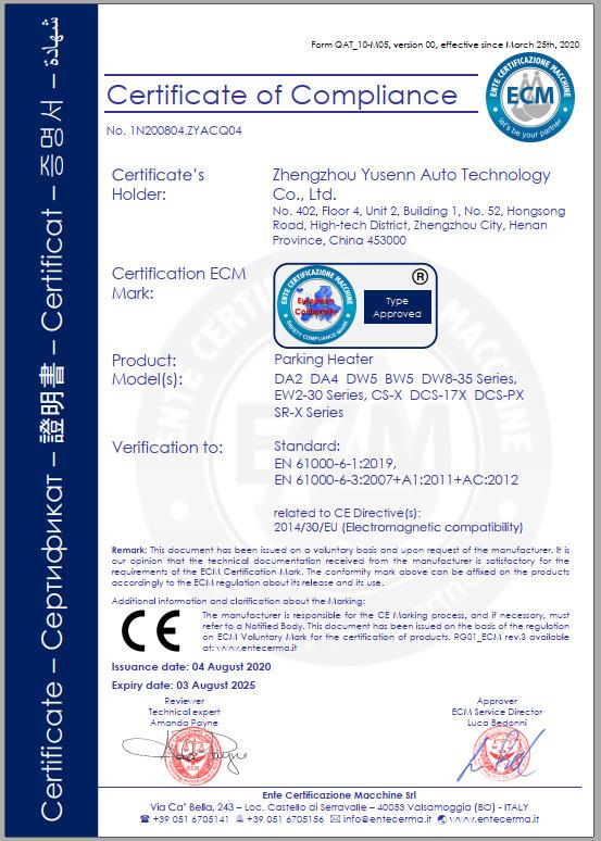 CE - Zhengzhou Yusenn Auto Technology Co., Ltd.