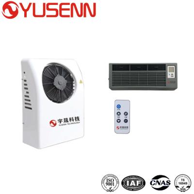 China auto truck air conditioner for car Van and tractors standard size for sale