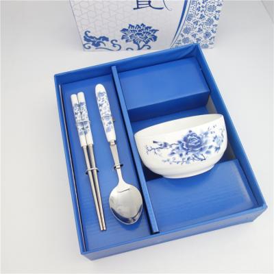 China Viable Chinese Style Classical Flange Tableware Blue White Porcelain Bowl for sale