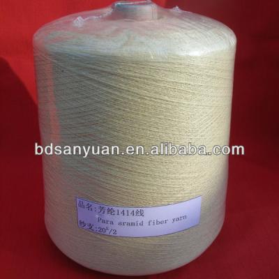 China Anti-bacteria Para Aramid Metallic Stainless Steel Sheeting Resistance Conductive Cut Wire for sale