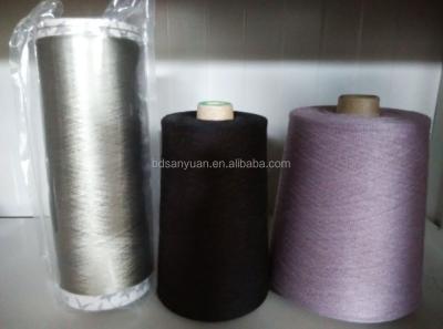 China Anti-bacteria silver fiber coated anti-radiation conductive yarn for fabric for sale