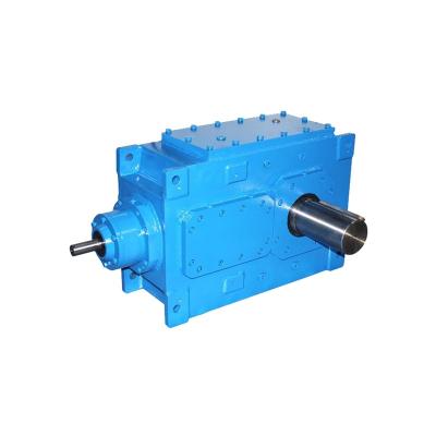 China Industrial Heavy Duty Two Stage Parallel Foot Rack Integrated Stepper Motor Shaft Helical Gearbox for sale