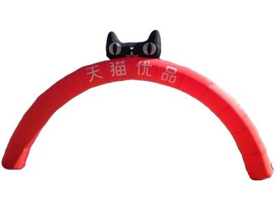 China Oxford Or PVC Promotion Customized Printing Outdoor Advertising Inflatable Arch Arch For Sale for sale