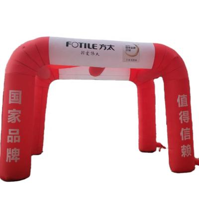 China Oxford Or PVC Customized Printing Advertising Inflatable 4 Legs Arch Tent For Sale for sale