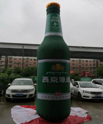 China Oxford Or Pvc Outdoor Custom Size Advertising Inflatable Wine Bottle Model for sale