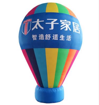 China Oxford festival inflatable ball giant hot air ground custom advertising balloon for sale for sale