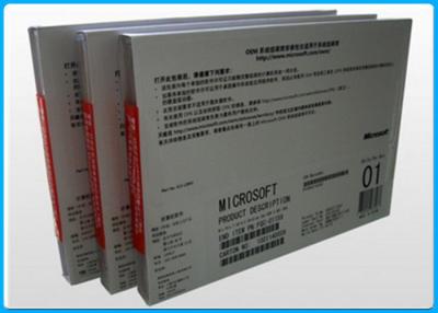 China Original Windows Server 2008 R2 Standard 1-4 CPU 5 Clts DVD English Version for sale