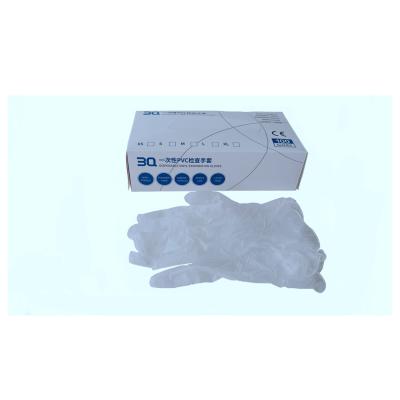 China Best Selling Industrial Work Goods Using PVC Gloves White Latex Powdered Superior Nitrile Gloves Examination for sale