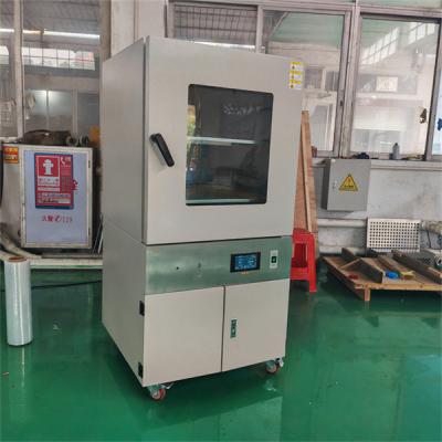 China 304 Stainless Steel Vacuum Drying Oven Customized AC220V for sale