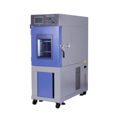 China Laboratory Temperature Humidity Control Cabinet Environment Test Chamber for sale