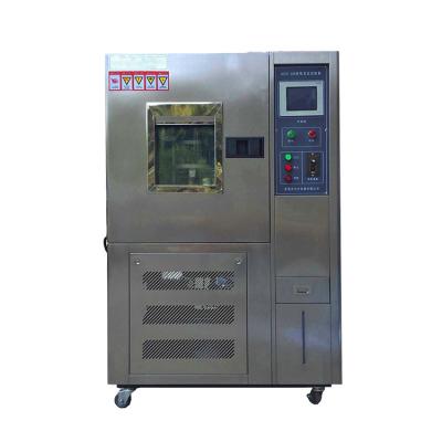 China R23/R404 Ozone Aging Test Chamber For Rubber And Plastics Industry for sale