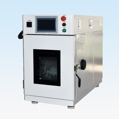 China Custom Small Environmental Test Chamber For Food And Medicine Ensuring Quality And Safety for sale