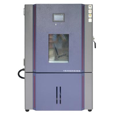 China Medical Humidity And Temperature Stability Chambers For Infusion Sets Medical Dressings for sale