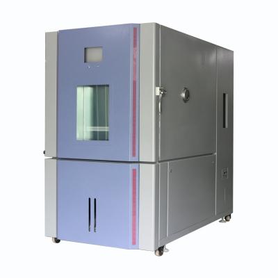 China Cost Effective Programmable Temperature Humidity Test Chamber For Food And Medicine for sale