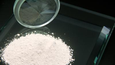 China Glass Cerium Oxide Powder Glass Rare Earth Powder White Color ODM for sale