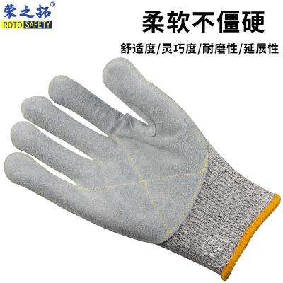 China Industrial Cotton Personal Protective Equipments - High Visibility for sale