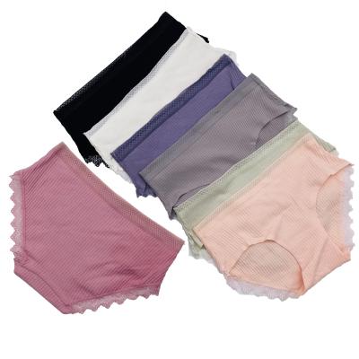 China 1062 Antibacterial Soft And Comfortable Cotton Underwear For Lady Seamless Breathable Briefs Cotton Seamless Briefs for sale