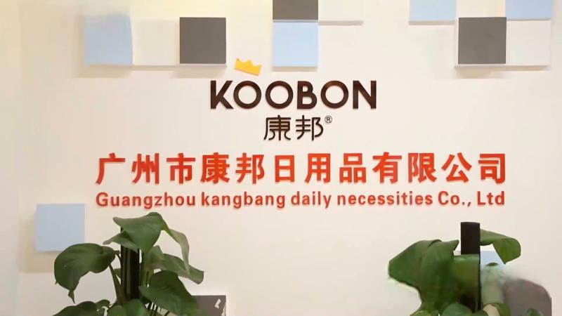 Επαληθευμένος προμηθευτής Κίνας - Guangzhou Kangbang Daily Necessities Co., Ltd.