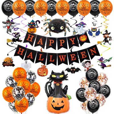 China Promotional Toy Letter Alphabet Happy Halloween Balloon Ghosts Hanging Halloween Theme Party Foil Balloon Custom Set for sale