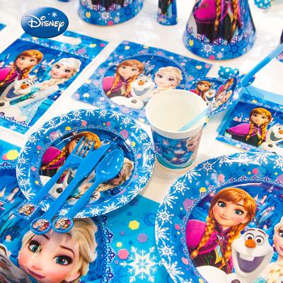 China Traditional frozen birthday party supplies, large tableware set for frozen themed parties and decoration for sale