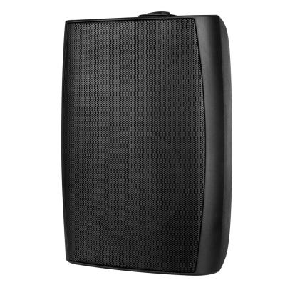 China NEW HOME THEATER Cooma M-228 80W PA Wall Style PA Wall Speaker Coaxial PA Speaker for sale