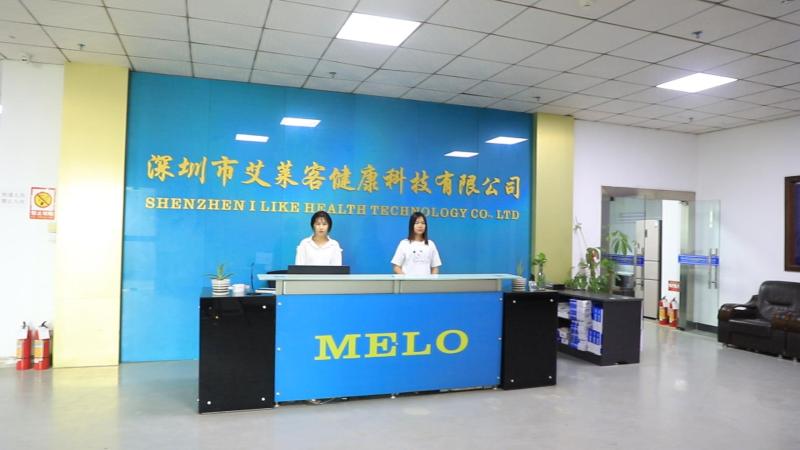 Verified China supplier - Shenzhen I Like Health Technology Co., Ltd.