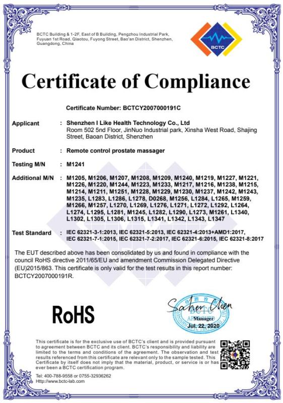 RoHS - Shenzhen I Like Health Technology Co., Ltd.