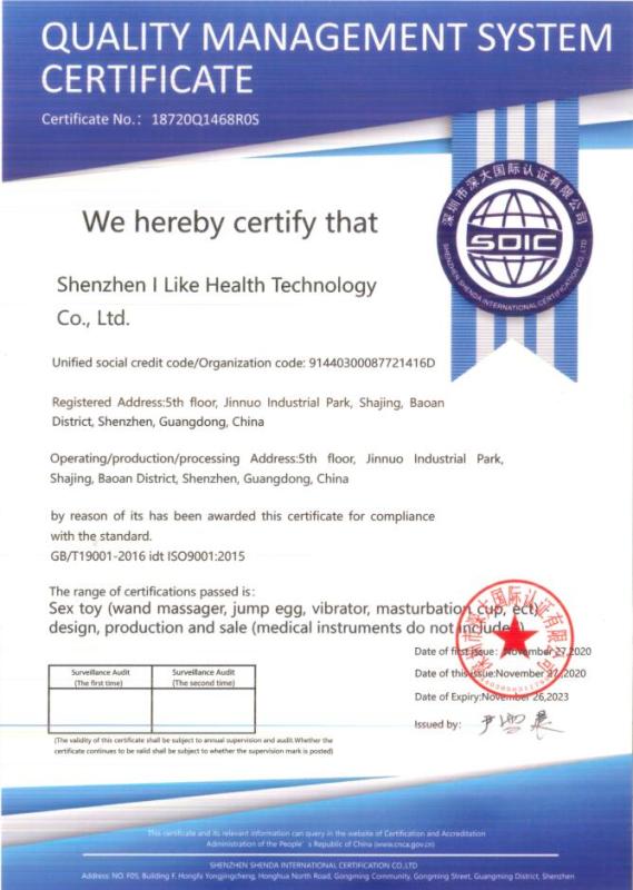 ISO9001 - Shenzhen I Like Health Technology Co., Ltd.