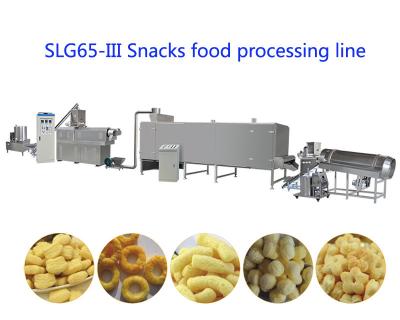 China New Technology Cheese Balls Corn Puff Snacks Chips Making Machine Plant Pillow Core Filling Snacks Food Production Line for sale