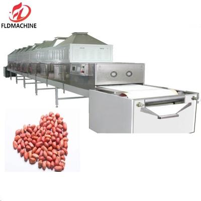 China 40kw Microwave Black Tea Drying Fixing Machine with Temperature Range of 50-200 Degree for sale