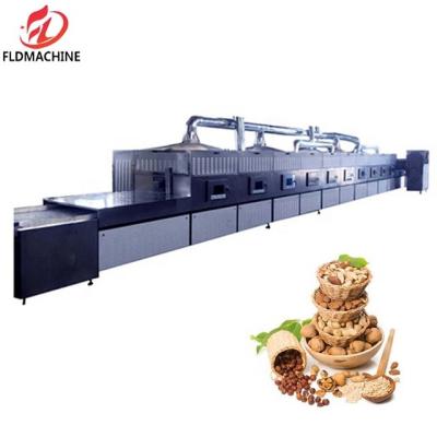 China Large Scale 50kw High Black Pepper Microwave Sterilization Machine for Maximum Output for sale