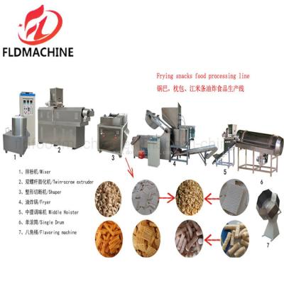 China Candy Corn Flakes Snack Pellet Frying Machine with Mixing Process Production Line for sale