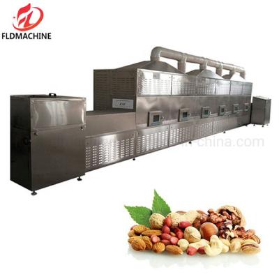 China Factory Price Oven Rotary Dryer Industrial Vacuum Oven Dryer Microwave Dryer Machine for Sale for sale