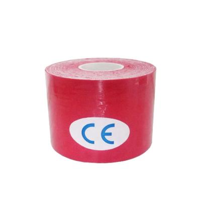 China Elasticity / Factory Wholesale Breathable / Protective Kinesiology Tape Sports Safety Kinesiology Sports Tape Custom Tape for sale