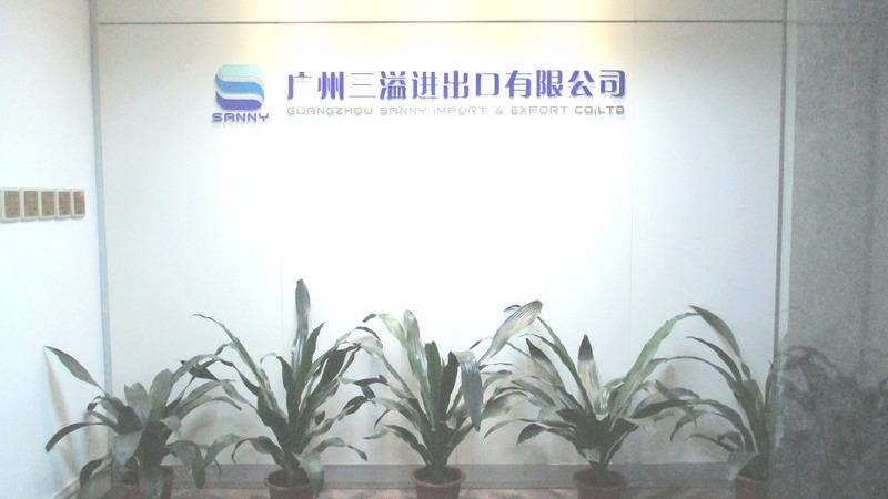 Verified China supplier - Guangzhou Sanny Import & Export Co., Ltd.