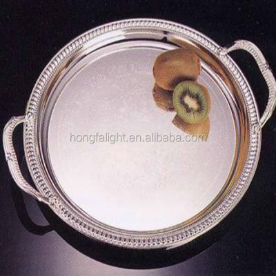 China Wholesale silver tray SY-T612 for sale