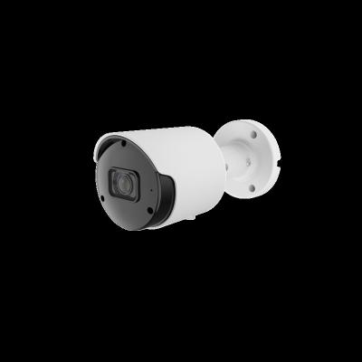 China NIGHT VISION 5MP Value Lite AI WDR Fixed IR Bullet Network Camera With MIC SD Card CCTV IP Camera for sale