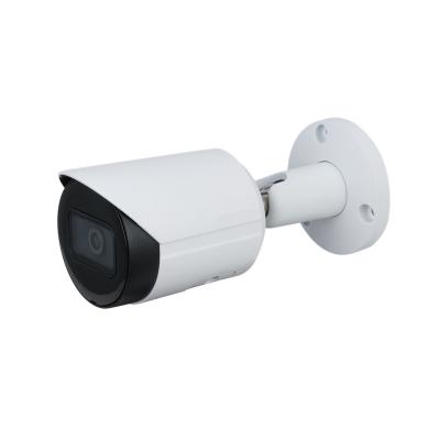 China NIGHT VISION DAC IPC-HFW2431S-S-S2 4MP WDR IR Bullet Starlight Network Camera Supports 256 GB SD Card for sale