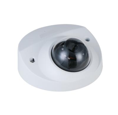 China Original IPC-HDBW3541F-AS-M 5MP IR Fixed Dome Warmlight Network CCTV POC Eyeball Dome Waterproof/Waterproof IP Camera for sale