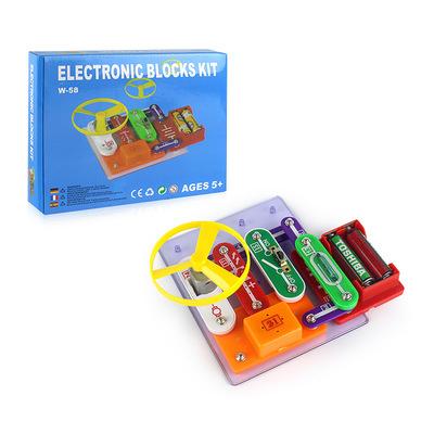 China Free Shipping Plastic Children's DIY Educational Electronic Circuit Building Blocks Assembling Experimental Splicing Toys for sale