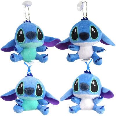 China 12cm Stuffed Plush Doll Toys Anime Lilo And Stitch Plush Toys For Children Gifts K1 for sale