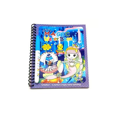 China Hot Selling Magic Doodle Water Book Drawing Book Magic Coloring Book Children for sale