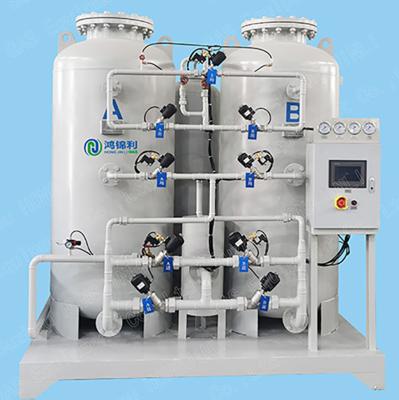 China Psa N2 Generator Box Psa Nitrogen Generation System for sale