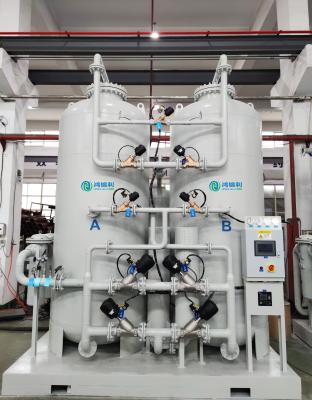 China High Purity PSA Nitrogen Generator for Industrial Gas Separation for sale