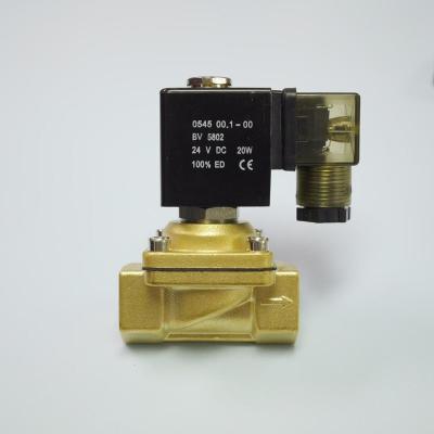 China Kitchen PU/SPU series 2/2-way 12v lpg commercial direct operated natural gas solenoid valve for sale