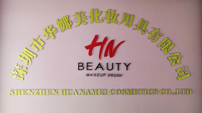 Verified China supplier - Shenzhen Huanamei Cosmetics Co., Ltd.