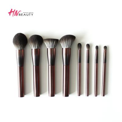 China New Arrival OEM Chocolate 8pcs Gradient Color Cosmetic Black Color Skin-friendly Synthetic Hair Makeup Brush Tool Suitcase Bag for sale