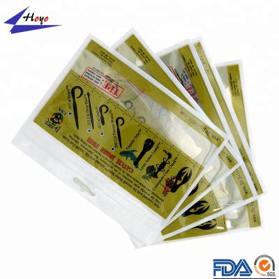 China SZHOYO Recyclable Custom Print Ziplock Soft Plastic Bag For Fishing Lure Packaging / Bait Packaging Bag> for sale