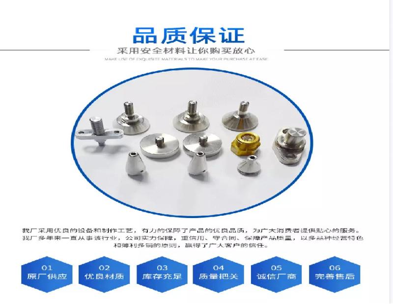 Fornecedor verificado da China - Shenzhen Huatailong Automation Equipment Co., Ltd.