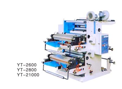 China Automatic Two Colour Flexographic Printing Machine For Printing Roll Plastic YT-2800 for sale